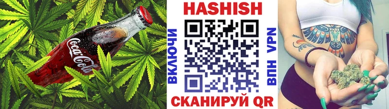 Купить где  Гулькевичи  Canna-Cookies конопля 
