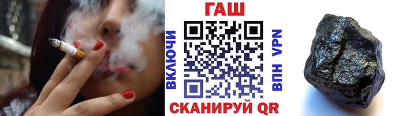 Купить где  Гулькевичи  Гашиш Ice-O-Lator 