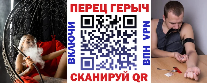 Купить где  Гулькевичи  Героин афганец 