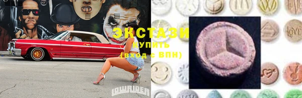 бутират Костерёво