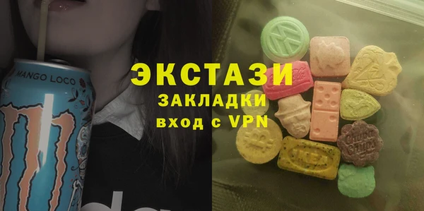 хмурый Корсаков