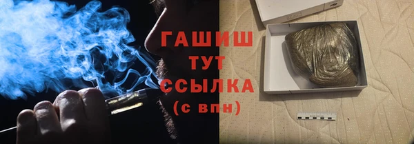 марки nbome Коряжма