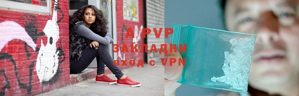 марки nbome Коряжма
