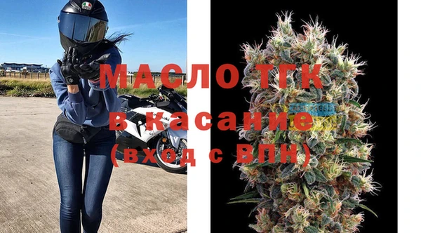 марки nbome Коряжма
