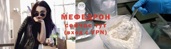 хмурый Корсаков