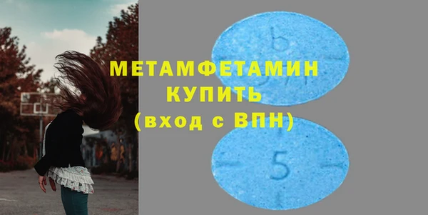 хмурый Корсаков
