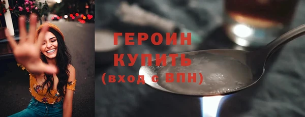 хмурый Корсаков