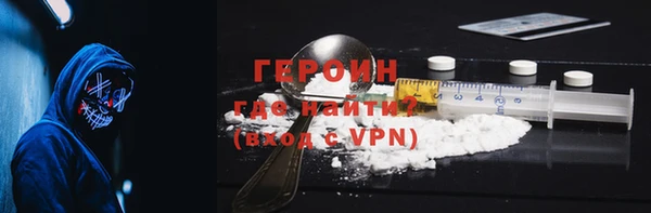 хмурый Корсаков