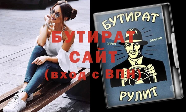 хмурый Корсаков