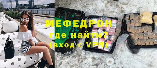 хмурый Корсаков