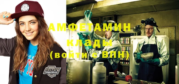 хмурый Корсаков