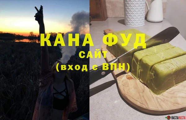 марки nbome Коряжма