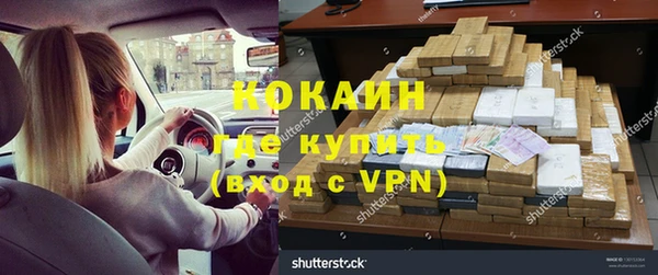 марки nbome Коряжма