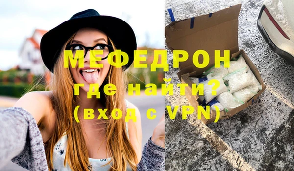 марки nbome Коряжма