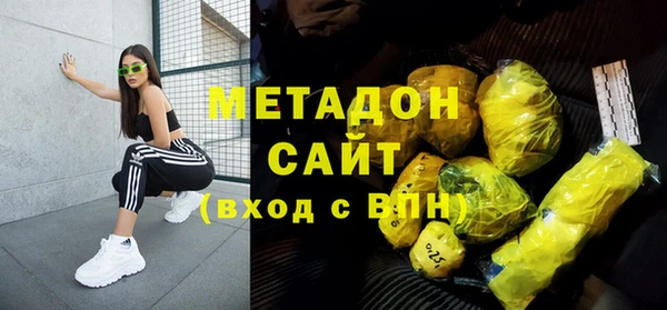 марки nbome Коряжма