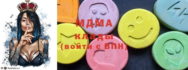 хмурый Корсаков