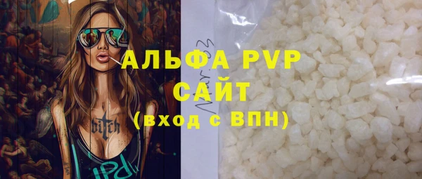 марки nbome Коряжма